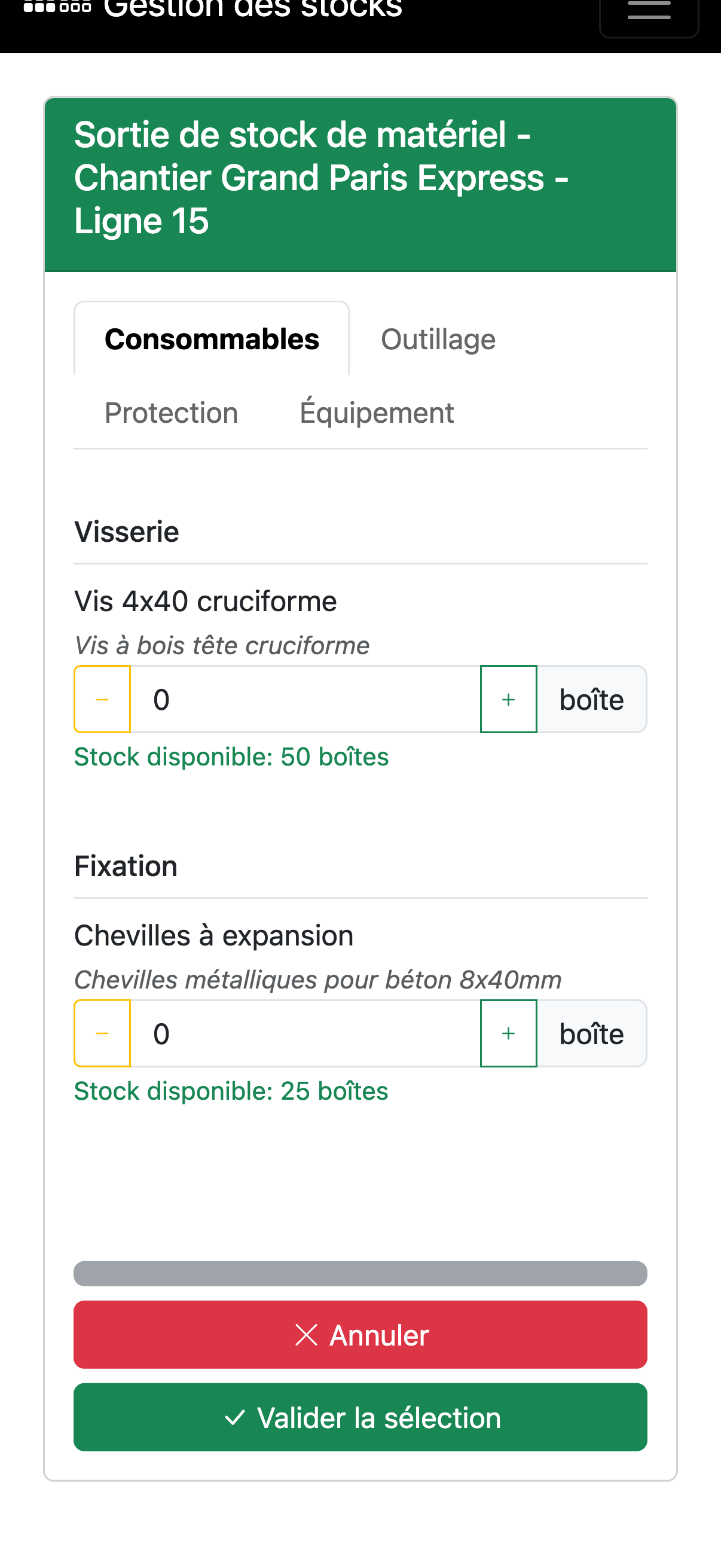 Gestion des stocks sur mobile